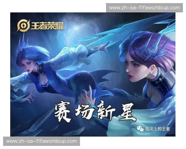 巅峰对垒：粤鲁争霸，谁才是全运赛场的真正王者？